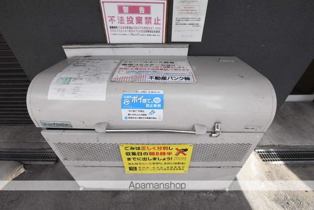 シャンベルタンのその他写真