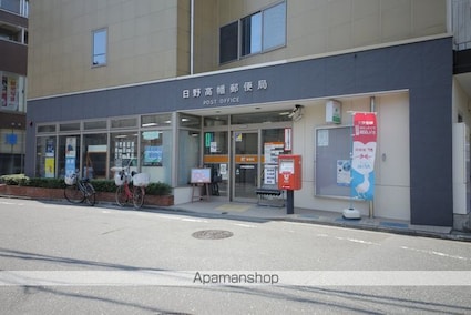 ベルエアー高幡不動[1K/17.6m2]の周辺5