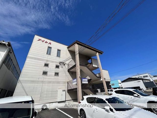 アイシス