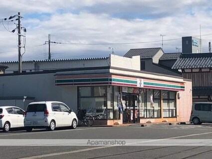 アメニティ　ハウス[1SDK/46.45m2]の周辺7