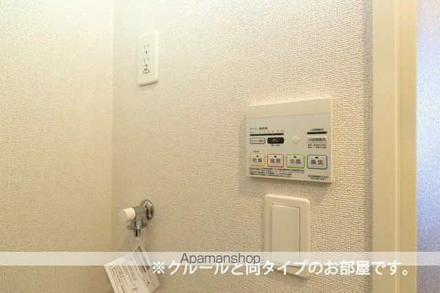 シャイニードリームAの内装写真