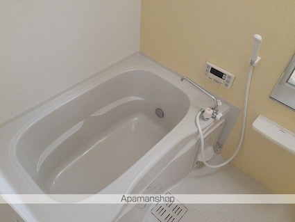 アルバーダ[1LDK/41.27m2]のバス