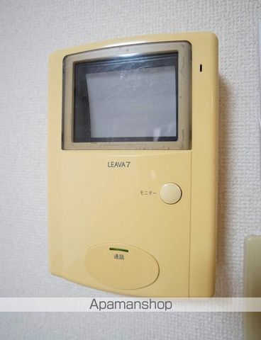 ムーンレインボーの内装写真