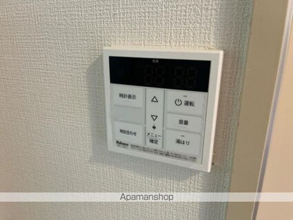 クレイドル安田Ⅰ[1K/26m2]の内装4