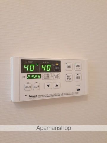 ひまわりの内装写真