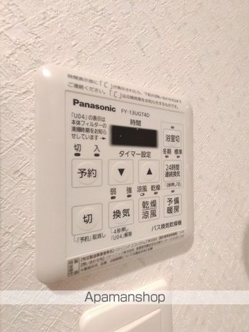 第25関根マンションの内装写真
