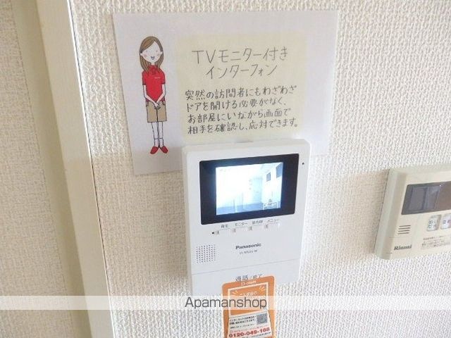 インペリアルハイツIIIの内装写真