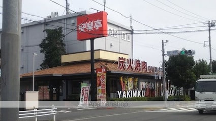 東京都立川市高松町２丁目[1LDK/42.75m2]の周辺4