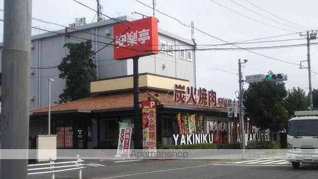 東京都立川市高松町２丁目[1LDK/42.75m2]の周辺4