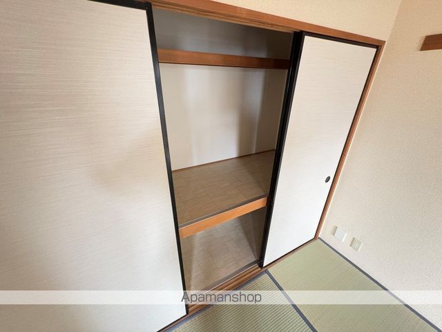 センターロイヤルの内装写真