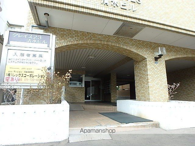 グレイス23の玄関写真
