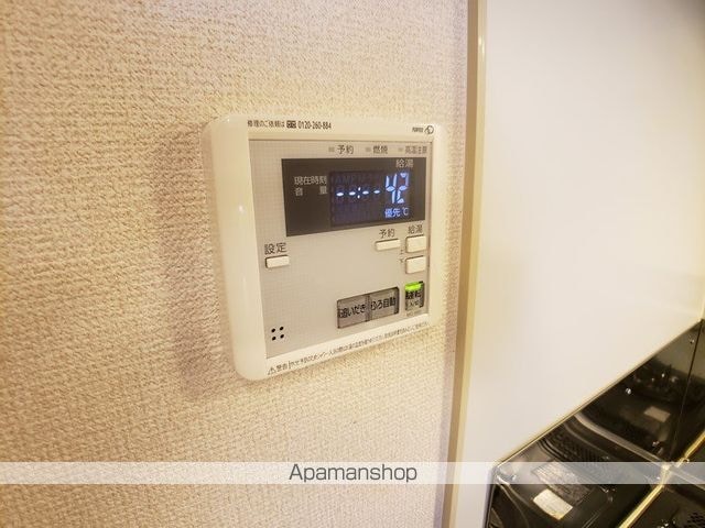 レオネクストアンジェリカ[1K/30.84m2]のその他設備
