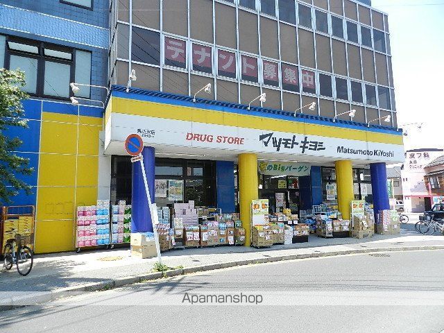 ヴィラロッソの周辺写真