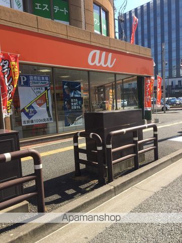 A&M YAKUINの周辺写真
