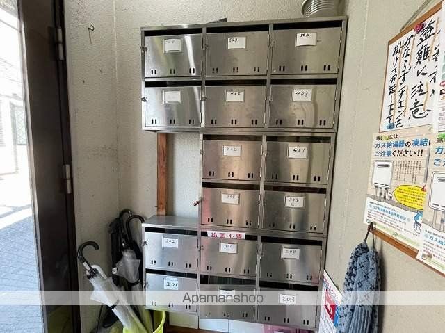大光ビルのその他写真