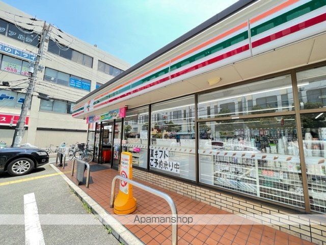 プラウド阪急塚口駅前の周辺写真