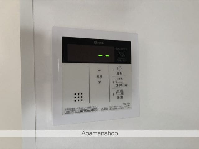 ライオンズマンション浦和第7の内装写真