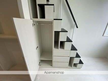 ハーモニーテラス中台[1R/14.53m2]の収納