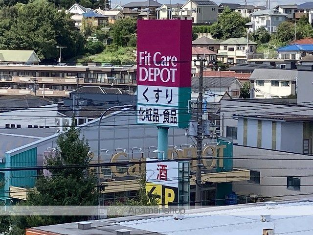 レオパレス片倉台の周辺写真