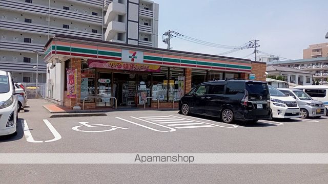 プロスペール板付の周辺写真