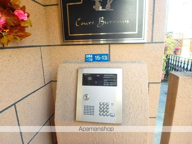 コートバローズの内装写真
