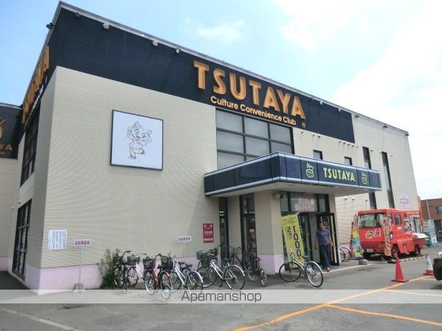 高野ハイツの周辺写真