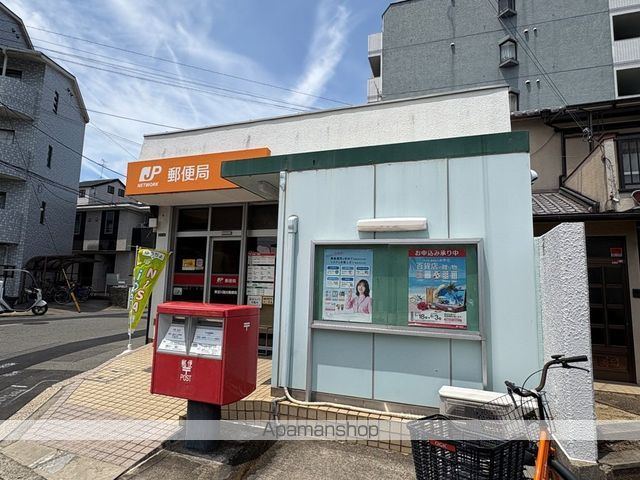 ウエストハイツの周辺写真