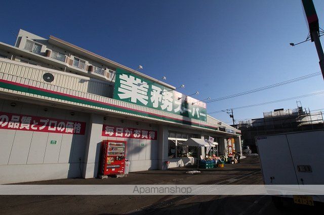 サンシャインの周辺写真