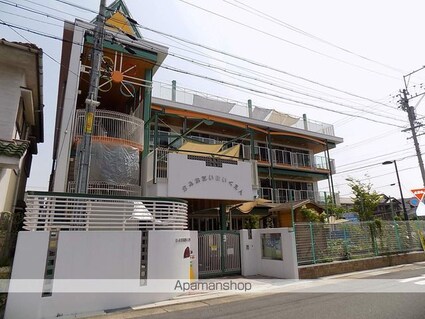 山伸ビル[1LDK/55.86m2]の周辺4