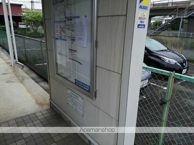 レオパレスソニックのその他写真