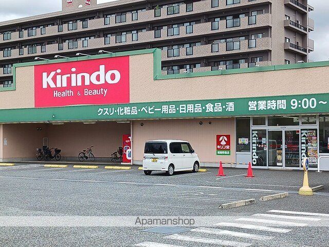 ソレイユ・北野の周辺写真
