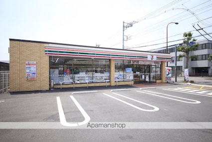 グランプリモ[1R/30.19m2]の周辺7