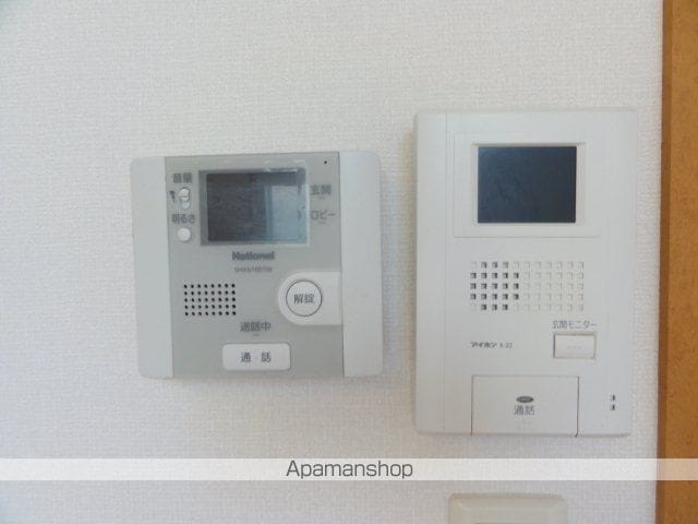 レオパレスアマランサス[1K/20.28m2]のセキュリティ