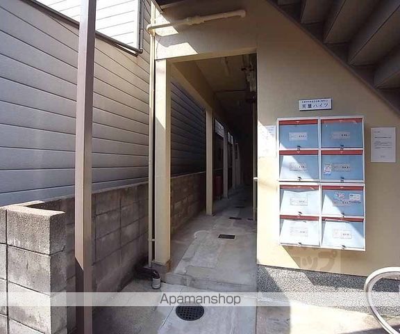 京屋ハイツの玄関写真