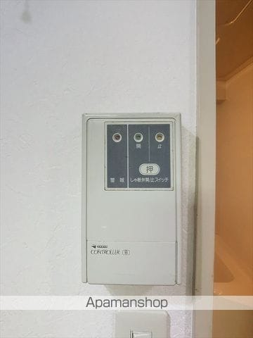 新日ビル豊明マンションの内装写真