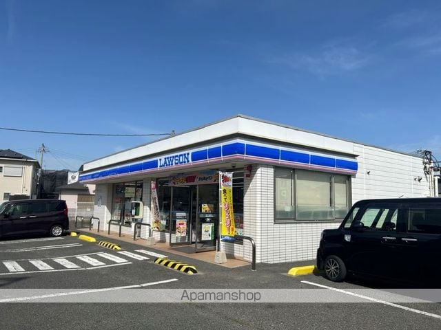 みやび A棟の周辺写真