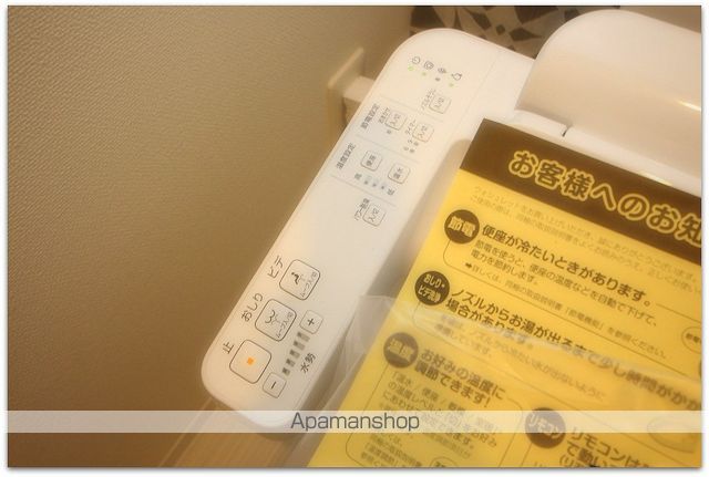 ESLEADOSAKA上本町BLANCHEの内装写真