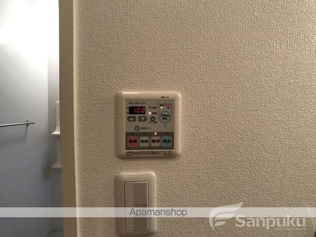 ディアス竹原の内装写真