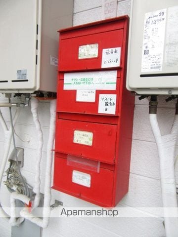 ソフィート箱清水B棟の玄関写真