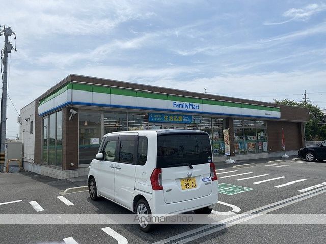 ツインズ アソシア A棟の周辺写真