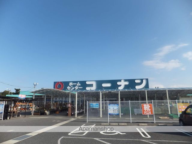 プラシード浜の周辺写真