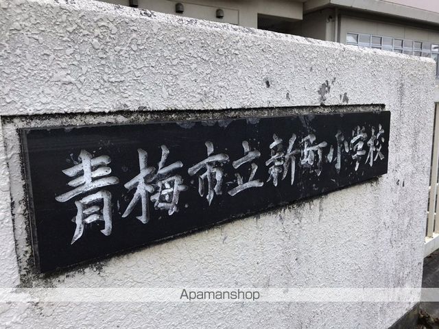 クレセント新町の周辺写真