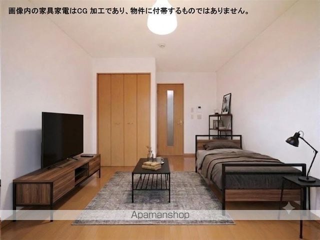 全健ハイム八木山Iの内装写真