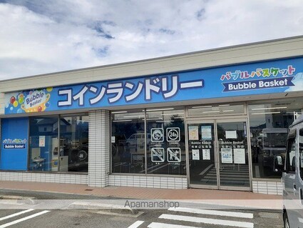 メゾン紀伊Ⅱ[2DK/46.13m2]の周辺2