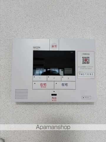 ヒカルサ京田辺大住の内装写真
