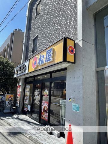 レオパレスアースリー生田の周辺写真