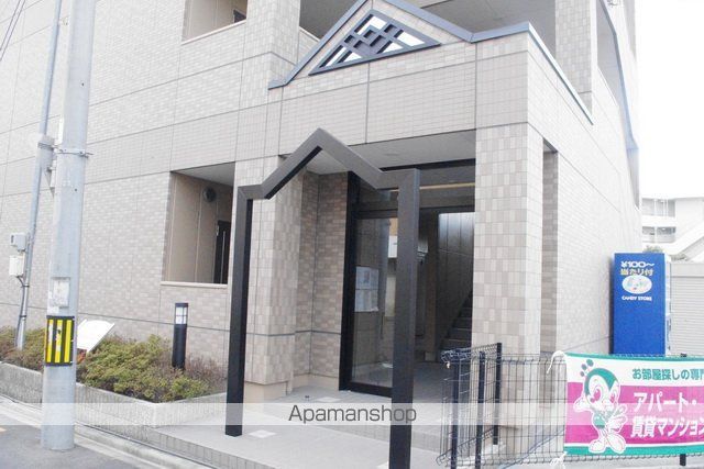 サンシャイン ビレッジのその他写真