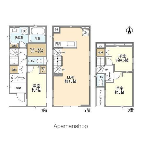 間取り：213145732726