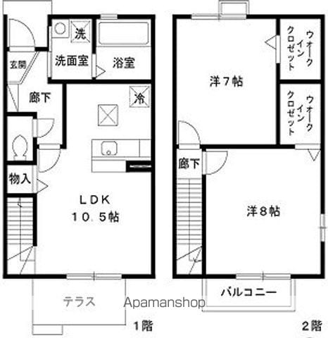 セカンド・ビラの間取り写真