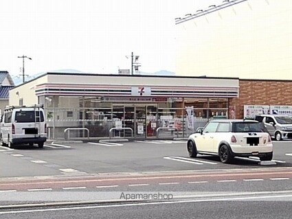 ニューシティどい[2DK/40.04m2]の周辺5